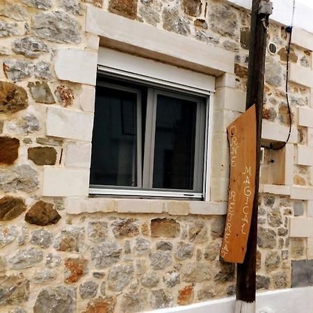Orne Magical Retreat Exterior foto