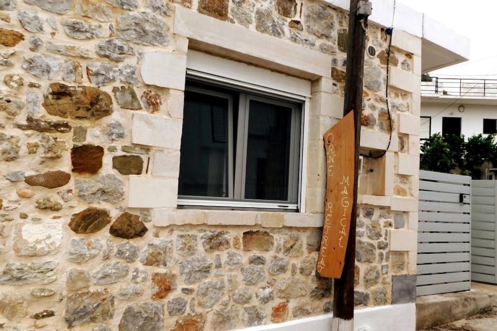 Orne Magical Retreat Exterior foto